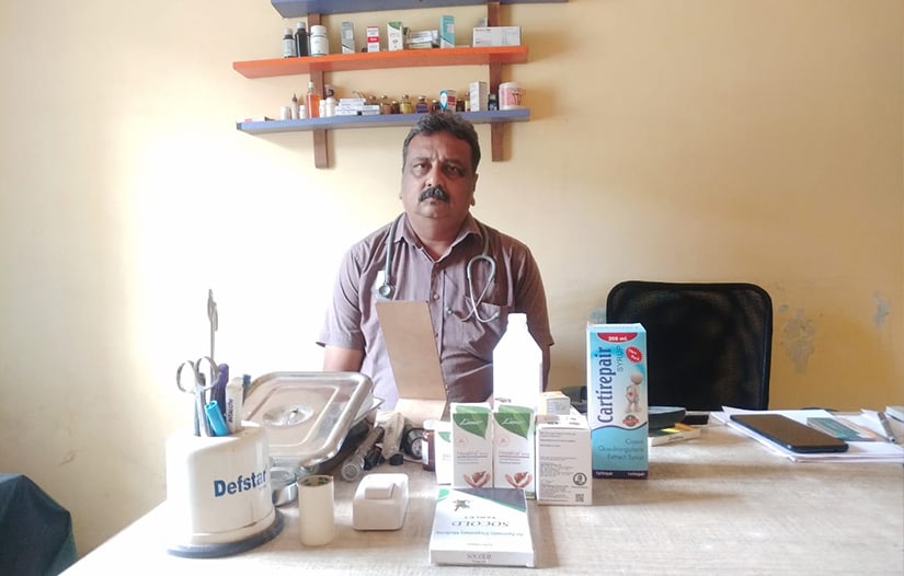 Piles Treatment