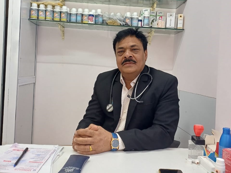 Piles Treatment